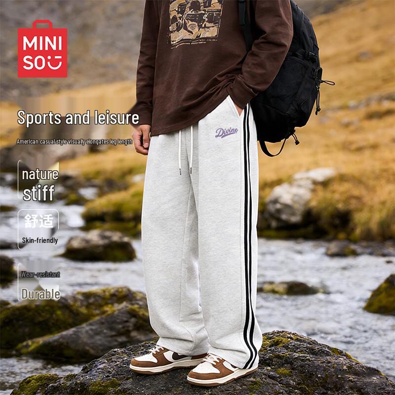 MINISO Men s Striped Straight-leg Casual Pants M