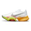 Nike Air Zoom SuperRep 2 X Rawdacious Women Sneakers White Pollen Volt DH7916-121