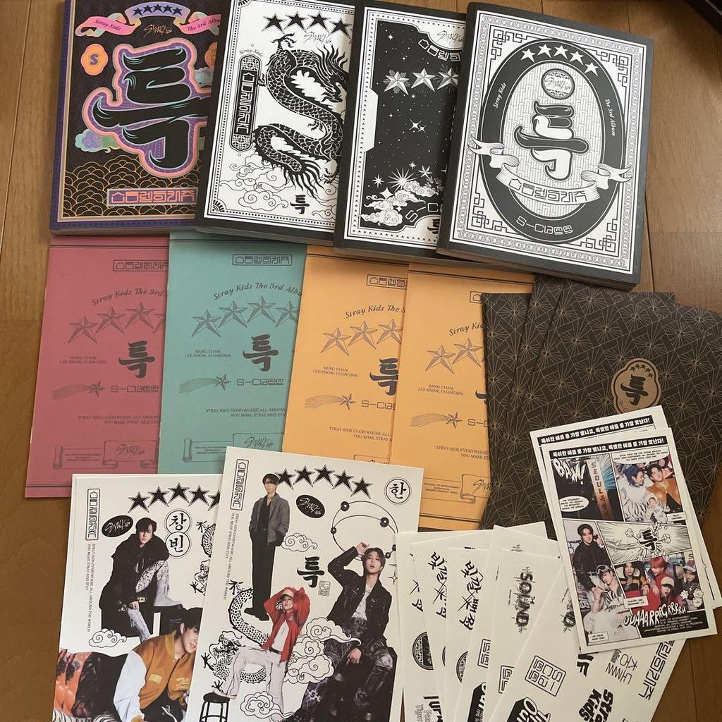 [USED] Straykids CD Album 16-piece Set