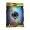 Pokémon Trading Card Basic Steel Energy UR Slightly Scratched and Dirty 073/060/SM1S/B