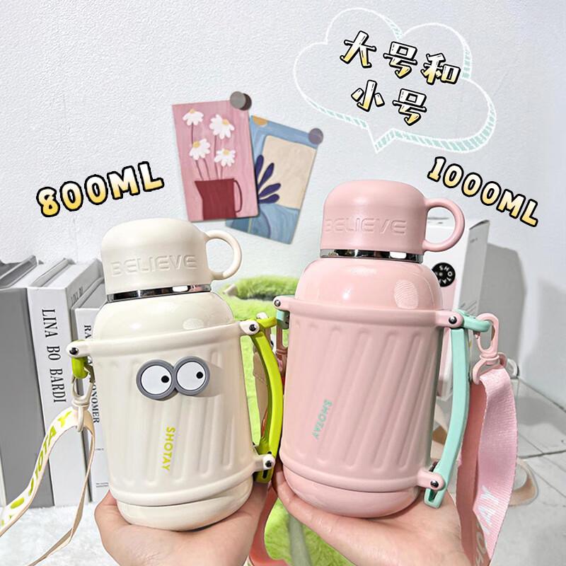 Naijiang 2024 Smidig Axelväska Termosmugg