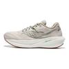 SAUCONY Triumph RFG Kahve Erkek Spor Ayakkabı Krem S20761-31