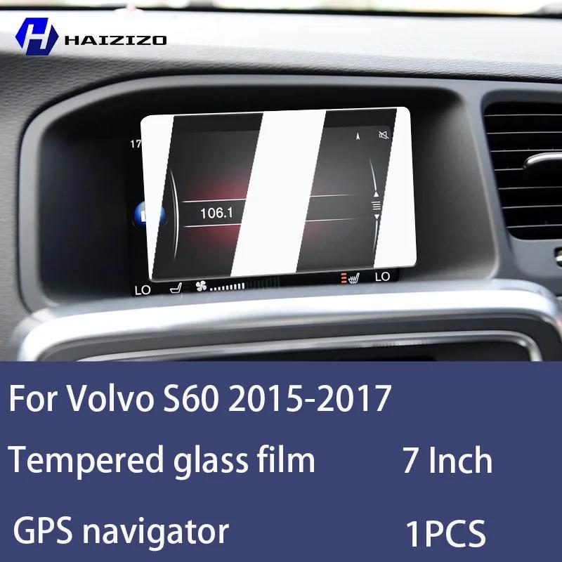 Для Volvo S60 2015-2017 Закаленное Стекло Защитная Пленка для Экрана Автомобильной Навигации Защитная Пленка для Экрана Монитора Панели Приборов Аксессуары High definition