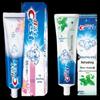 Crest 3D White Toothpaste Value Pack