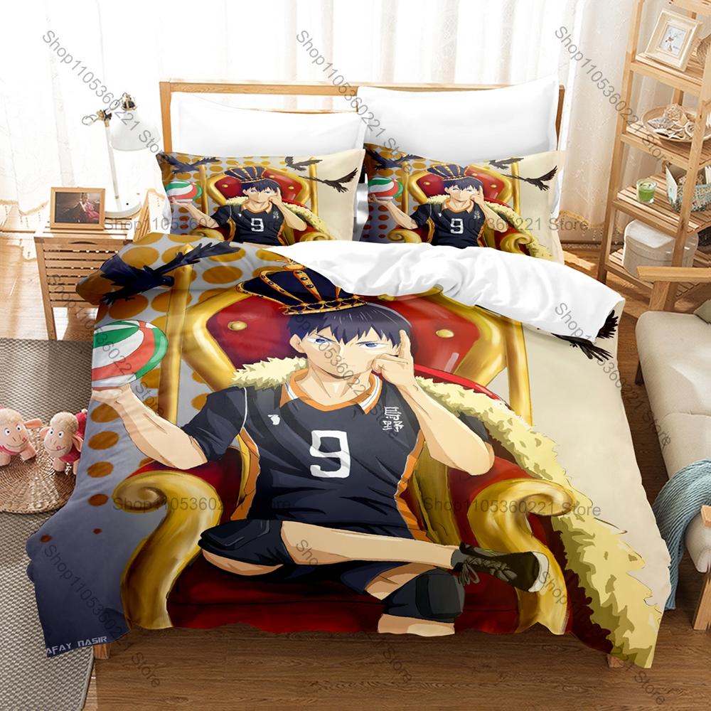 Cool Kuroo Tetsuro Kenma Kozume Cat Logo Nekoma Uniform Volleyball Court Duvet Cover + 2 Pillowcases Sports Anime Bed Linen