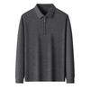 Men S Half Zip Long Sleeve Polo Shirt Casual Fashion Top
