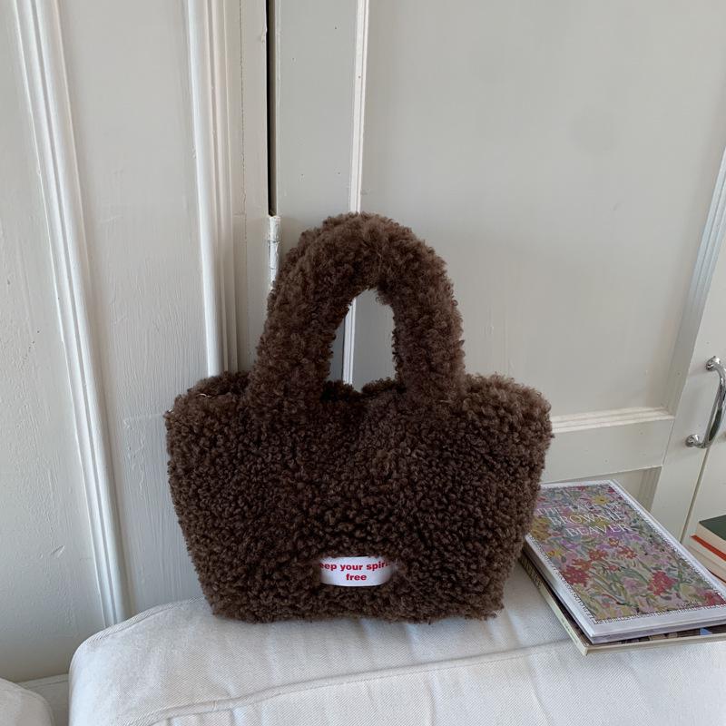 Cartoon Welpen Anhänger Flauschiges Lammfell Umhänge- & Schultertasche