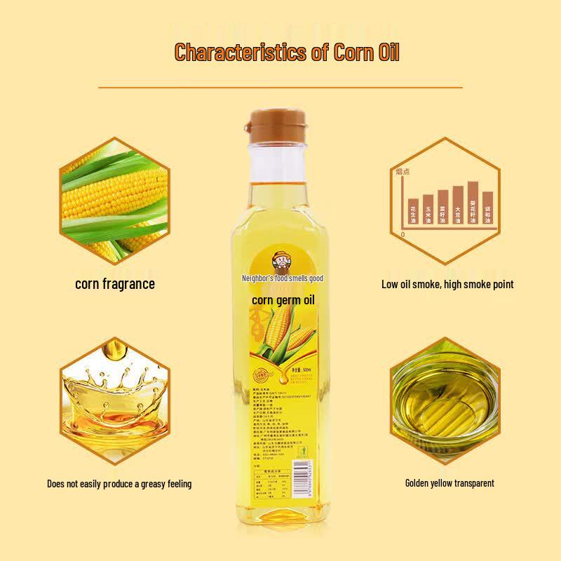 Home Flavor Non-GMO Cold Pressed Corn Germ Oil