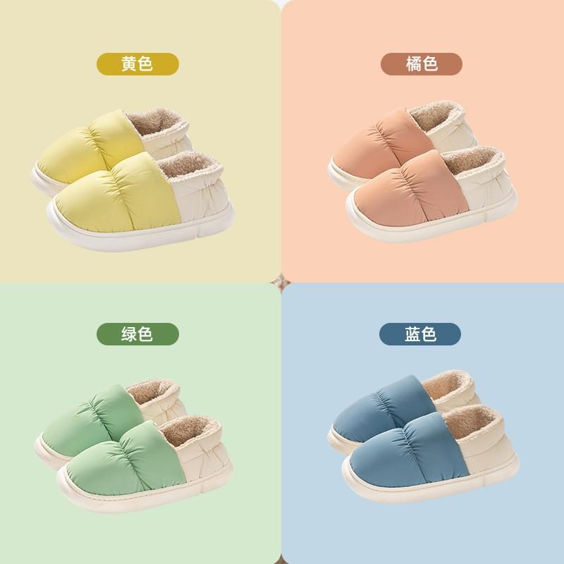 Waterproof Cotton Slippers Postpartum Confinement Autumn and Winter Bag Heel Outer Thick Bottom Indoor