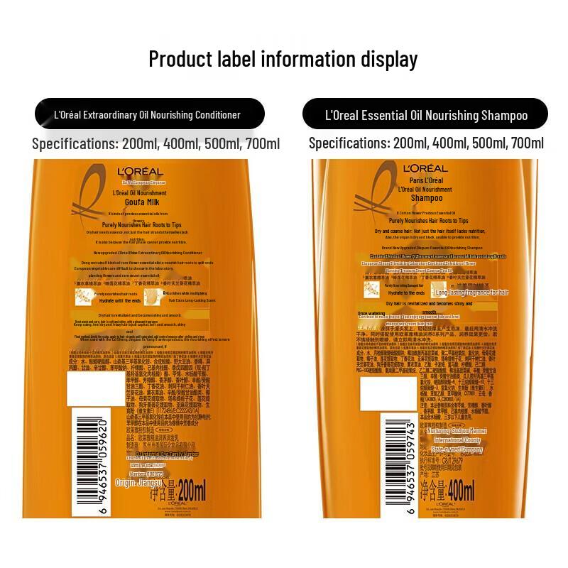 L'Oreal Elvive Extraordinary Oil Shampoo & Hair Mask Set