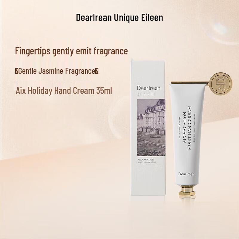 

Unique Eileen Scented Hand Cream