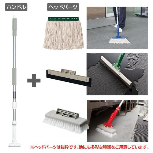 TERAMOTO FX Handle, Aluminum Handle, Small, White