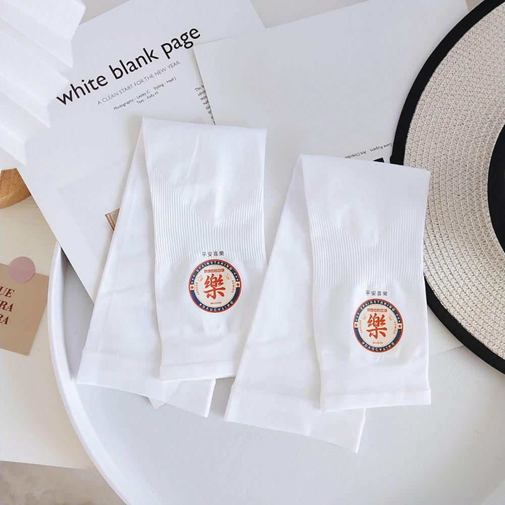 

Cute Driving Long Gloves Fruit Avocado Arm Sleeves Cooling Sleeves Ice Silk sleeve Sun Protection D