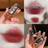 Gegebear Soft Nude Matte Lip Glaze - Long-Lasting, Non-Transfer, Pigmented, Whitening Lipstick
