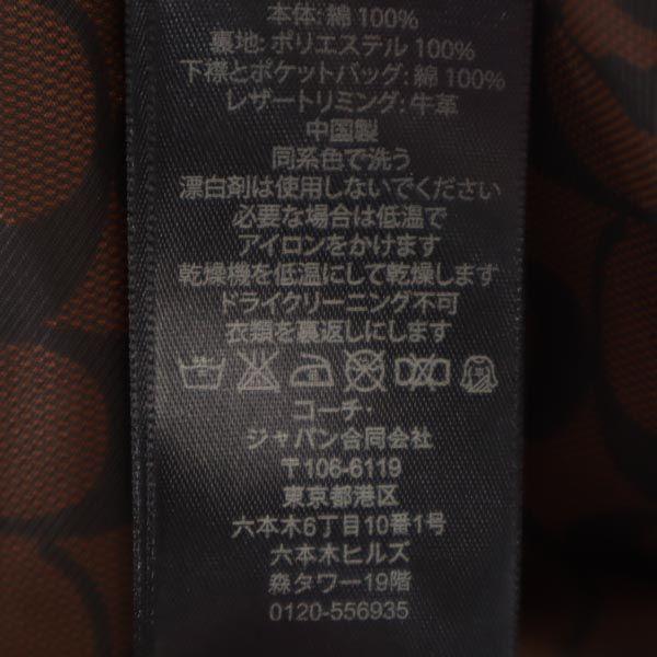 Coach Short Trench Coat XS Navy Women Used