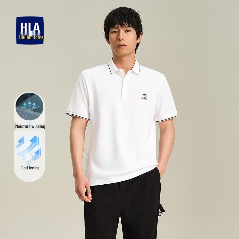 HLA Paw Patrol Co-branded Cooling Embroidered Men s Polo Shirt M