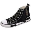 Hong Kong Style High-Top Canvas Shoes: Japanese Retro Zipper Trendy Workwear for Men