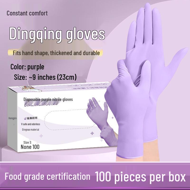 

Сверхдлинные нитриловые перчатки пищевого класса: Одноразовые, Плотные, Прочные, Водонепроницаемые, Нескользящие для Уборки Дома Small