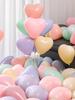 Macaron Heart Shaped Balloons Proposal Decoration New Year Children's Birthday Festive Celebration Pink Pastel Color Balloons