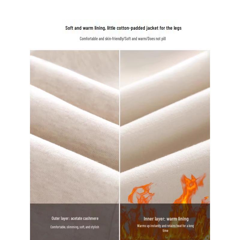 Women's Fleece-Lined Grey Cashmere Wide-Leg Pants: Autumn/Winter 2024 Trendy Wool Blend Style.