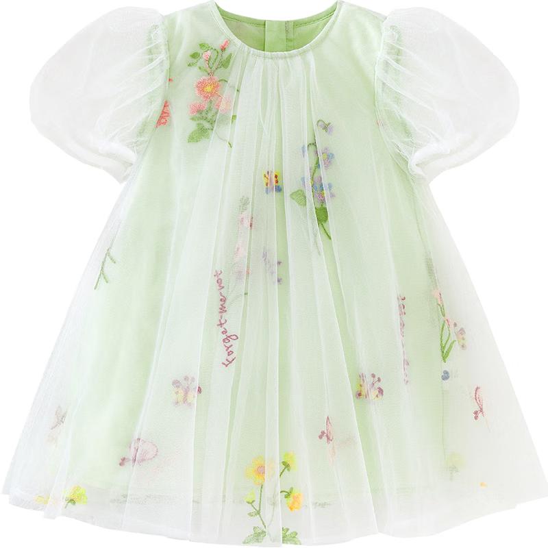 Mini Balabala Girls Soft Mesh Princess Dress 110