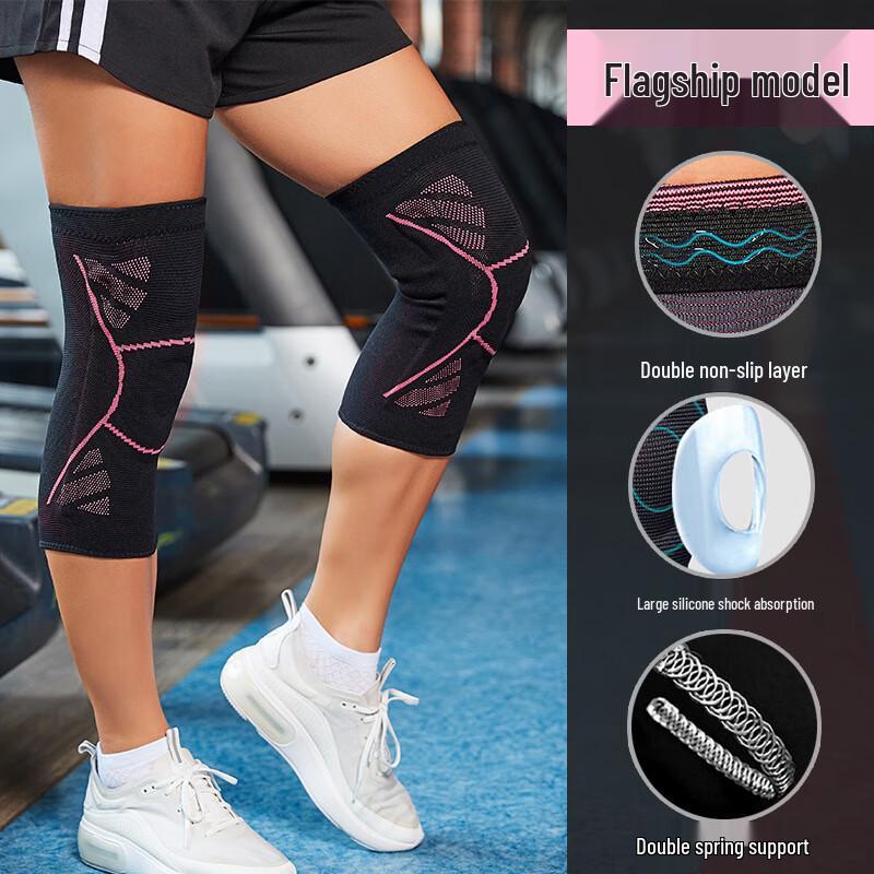 Tangjun Zhaomu Sports Fitness Knee Pads M