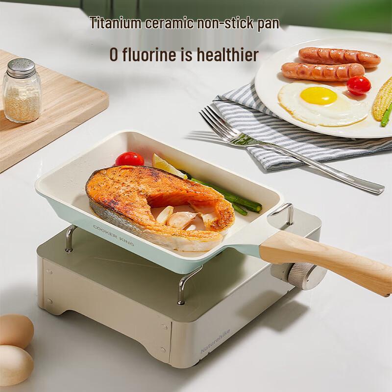COOKER KING 18cm Square Ceramic Non-stick Omelet Pan