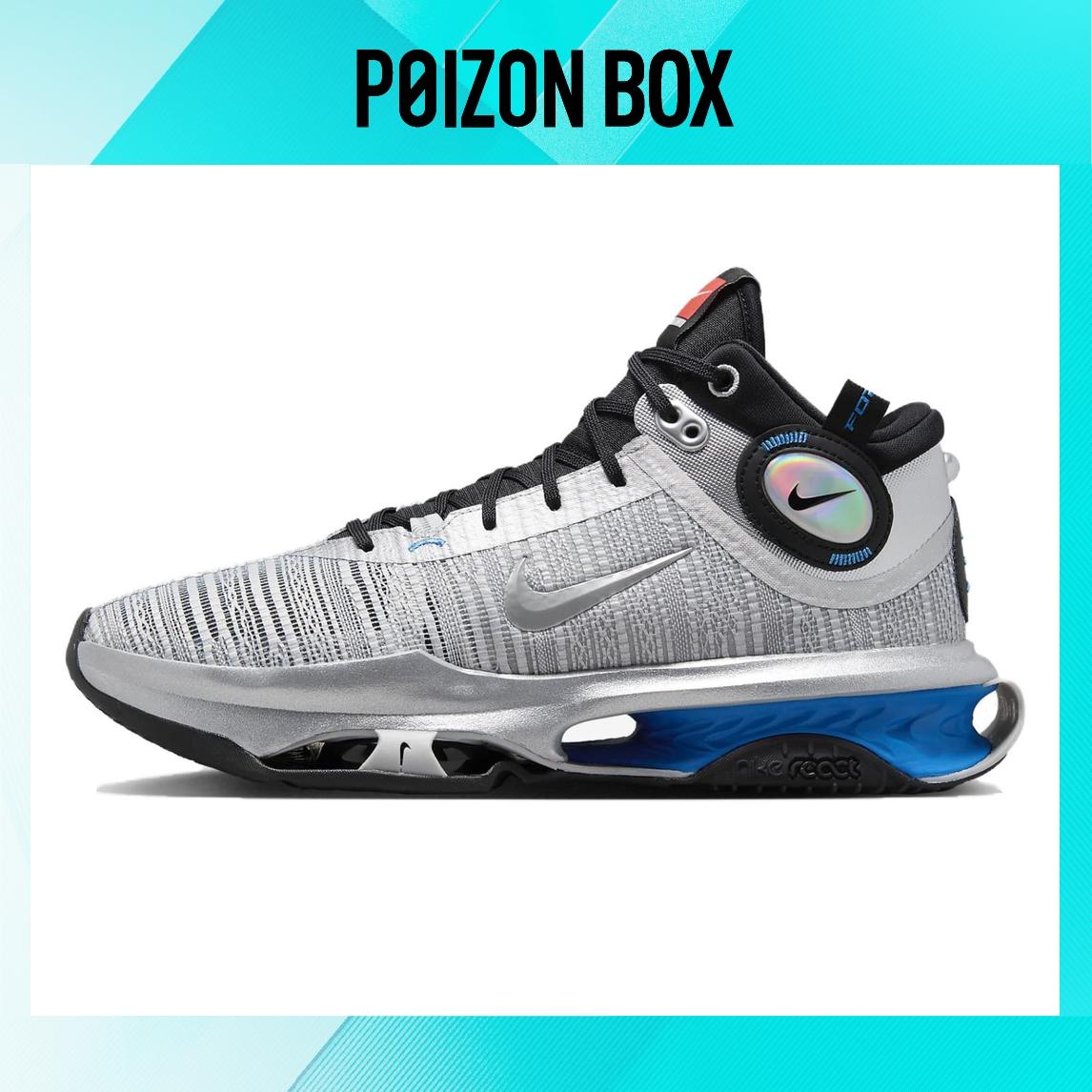 

кроссовки Nike Air Zoom G.T. Jump 2 Basketball Shoes Men FZ5742-001