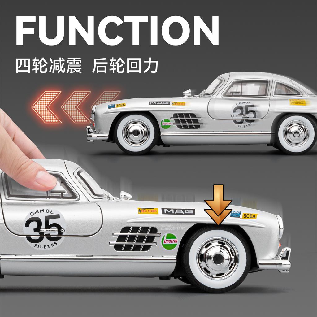1:18 Mercedes Benz 300SL Latte Art Version Supercar Alloy Metal Diecast Model Car Home Trendy Desktop Display Birthday Ornaments