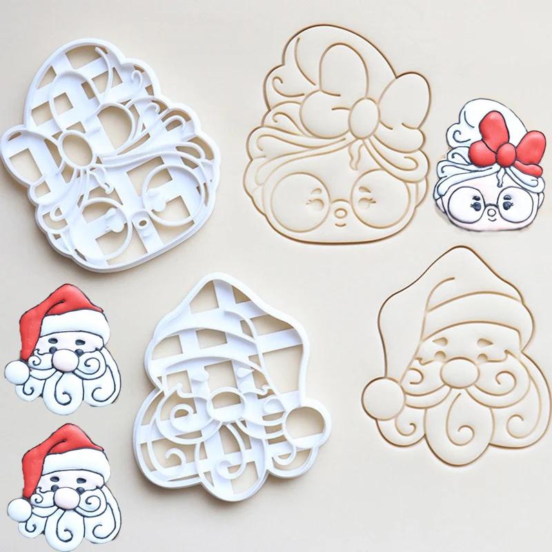 Christmas Cookie Cutters Santa Claus Shaped Baking Molds Xmas Biscuit Embossing Mould Kitchen DIY Cake Dessert Decor Accessories