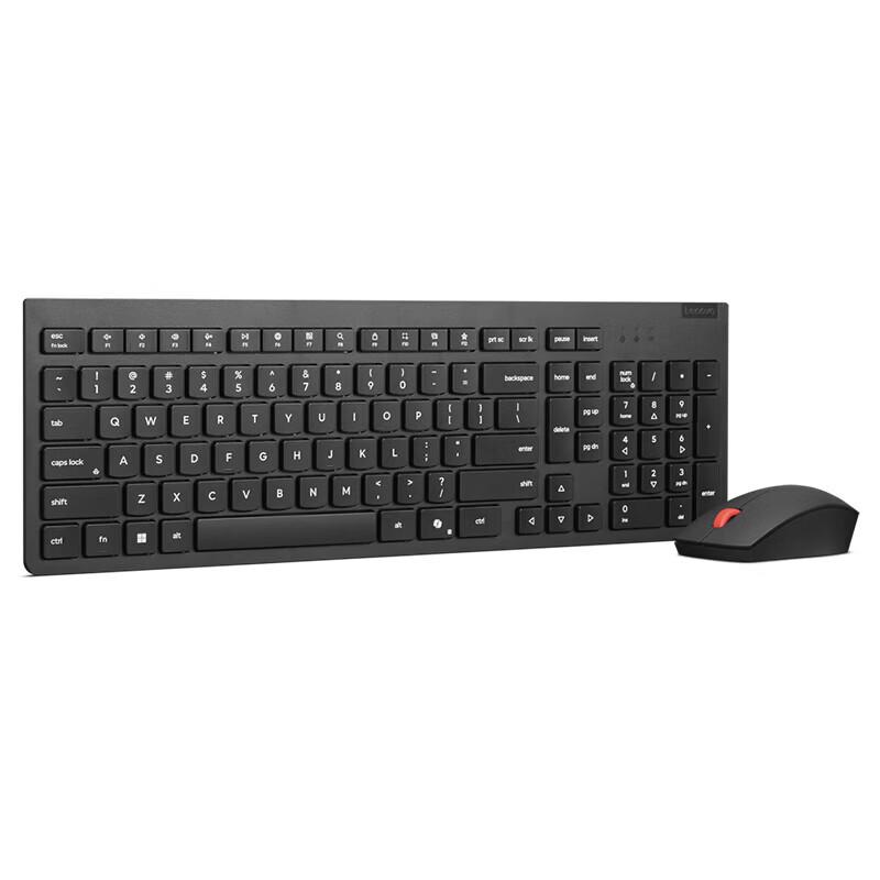 Lenovo 2nd Gen Thin Black Wireless Keyboard Mouse Set