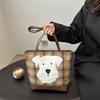 Women's Bag Tote Bag Women's Bag New Large-capacity High-end Plaid Tote Bag Shoulder Bag Double Shoulder