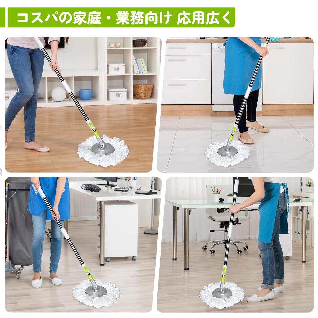 Set rotativ ZNM cu mâner reglabil, podea 360 grade pentru podea comercială și casnică, cu găleată, poate fi ușor de 3 lavete de pânză de schimb [Nou]