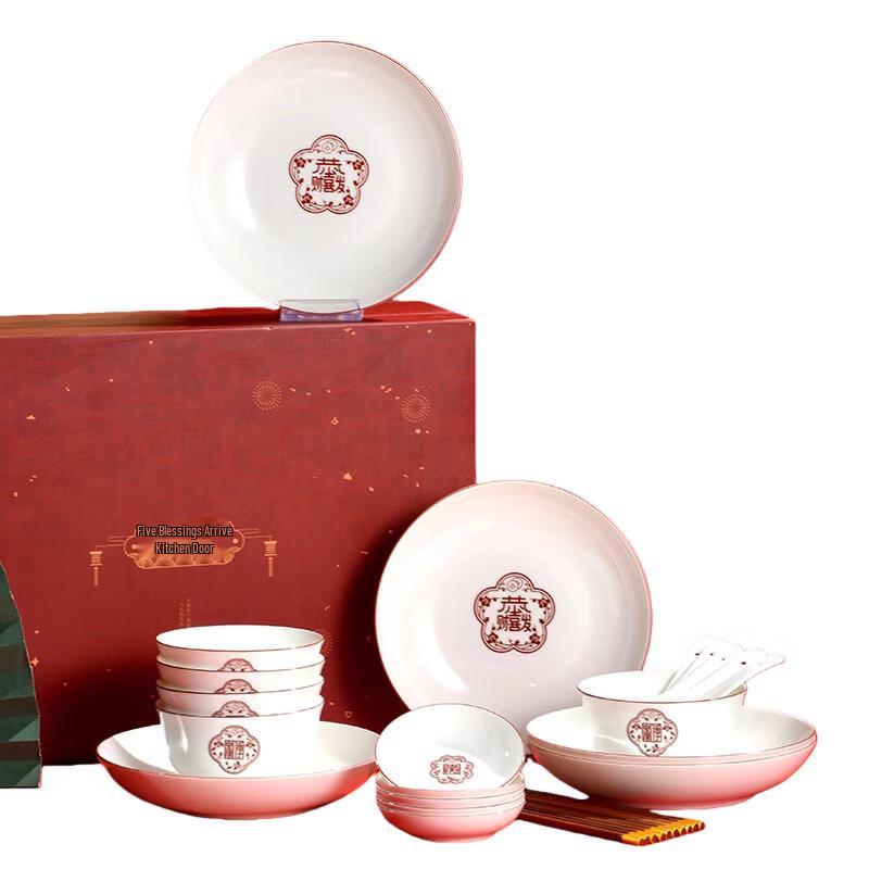 Tang Hui 25-Piece Chinese Ceramic Dinnerware Set