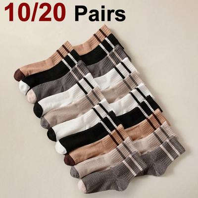 10/20 Pairs Unisex Striped Mid Tube Socks Fashionable Stripes Soft Comfortable Sweat Absorbing Breathable Couples Casual Socks