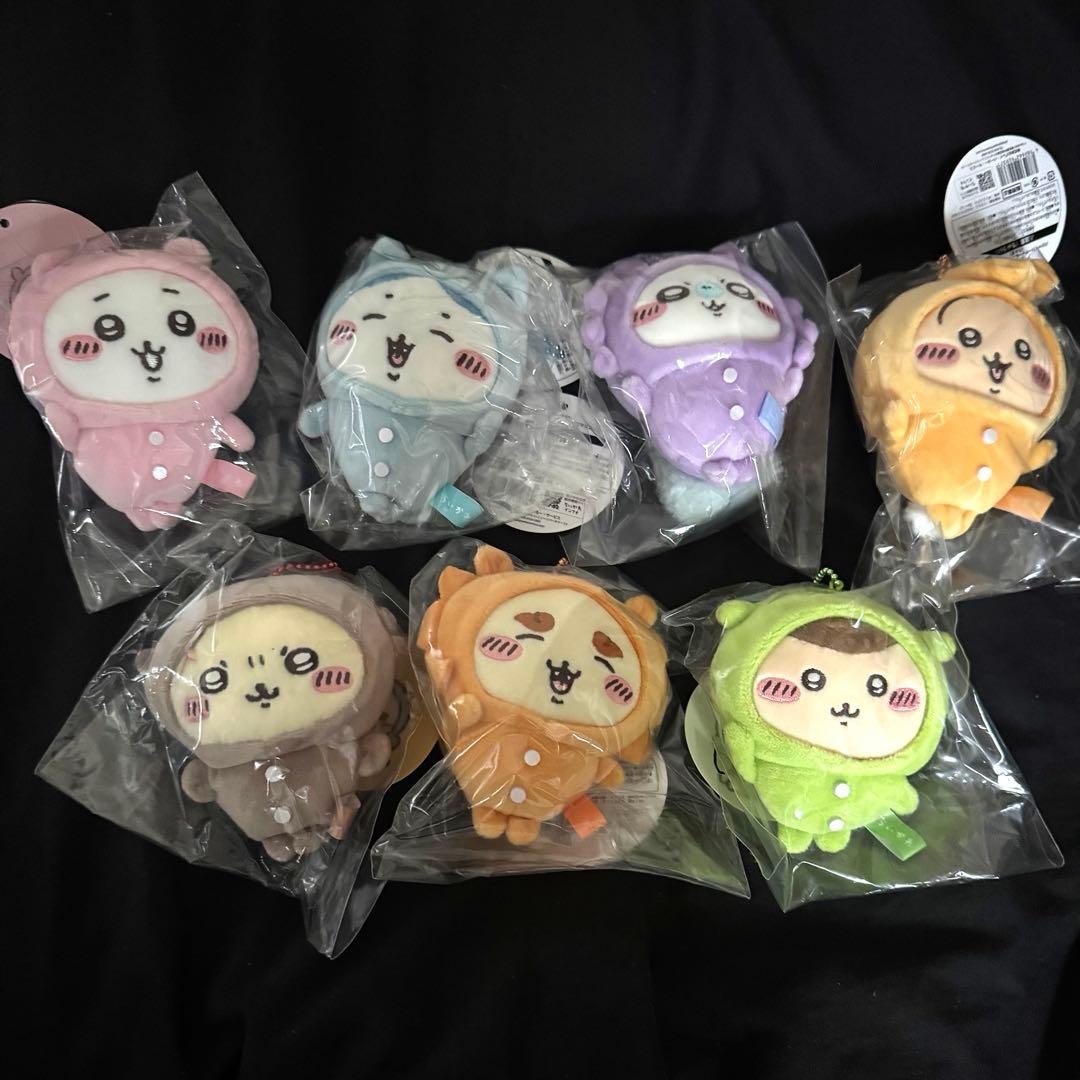 Chikawa Pajama Parties All Types Complete Set
