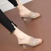 Fashion With Heel Shoes for Women Mesh Sandals Summer Footwear On Offer 39 Slides Promotion H Sandal 2025 Unique Sale Pvc Woman Slippers