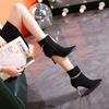 Moda 2025 Moda Gorący Sprzedawca Kobiety Umiarkowane Kozaki Szpiczasty Czubek Boczny Zamek Seksowny Obcas Casualowa Impreza Moda Krótki Kozak