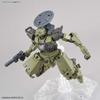 BANDAI SPIRITS 30MM bEXM-14T Ciel Nova Green 1/144 Scale Color-coded Plastic Model