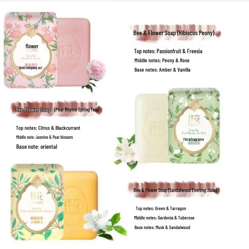 Bee Flower Pear Rhyme Spring Tea Soap 125g