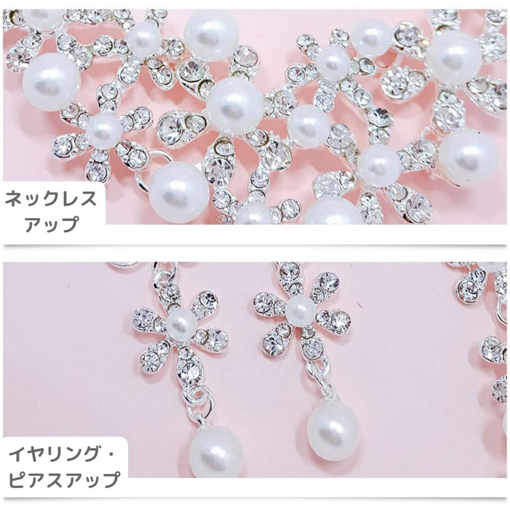 Uccellino 3-Piece Pearl Tiara Set with Hairpins and Instructions for Wearing, Perfect for Weddings and Parties (Pearl Earrings)