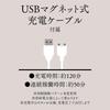 Hatopura TRIPLE ORGA VIBE Vibe Dildo black (formerly PPP)