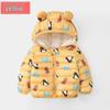 2025 Lightweight Cotton-Padded Jacket for Infants and Kids