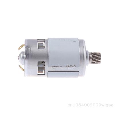 | Motor CC 775 CC21V Repuesto para Cortacésped de Litio y Desbrozadora, Piñón de 10 Dientes Motor Eléctrico para Recortadora
