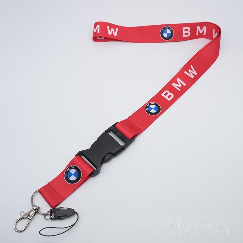 Lanyard Car Keychain Work Card ID Cell Phone Keyring For BMW F30 F10 E90 F20 E46 E60 E70 E39 E36 E87 X7 E92 E91 E28 X3 X1 X2 X5