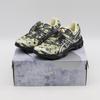1203A762-750 Cecilie Bahnsen Gel-Cumulus 16 Floral Creme Silber (Herren-)