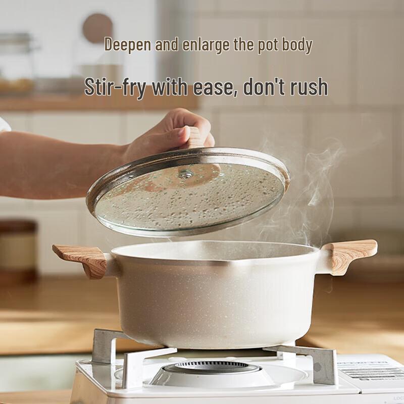 Supor Maifan Stone Non-stick Stew/Soup Pot, 20cm