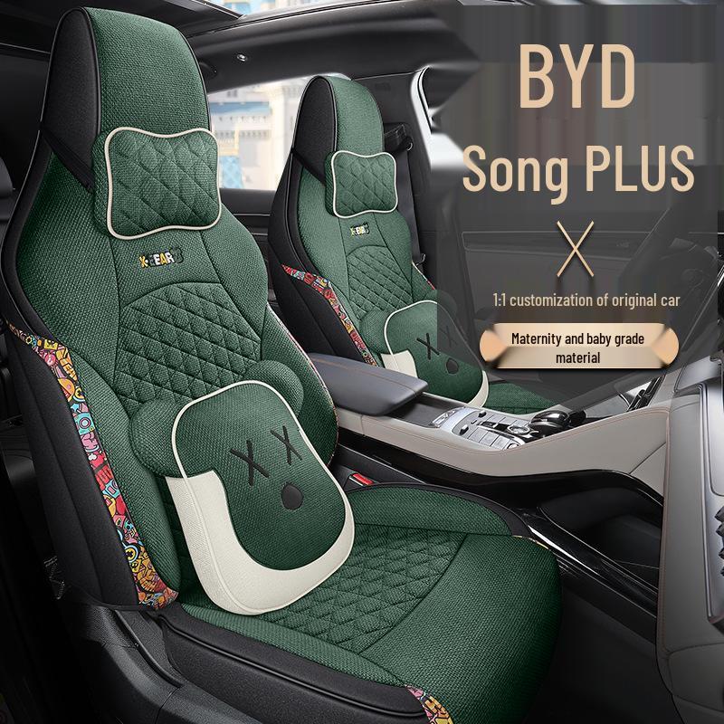 LDJ Seat Cushion for BYD Song PLUS: Fashionable, Sports-Style, All-Season Pad.