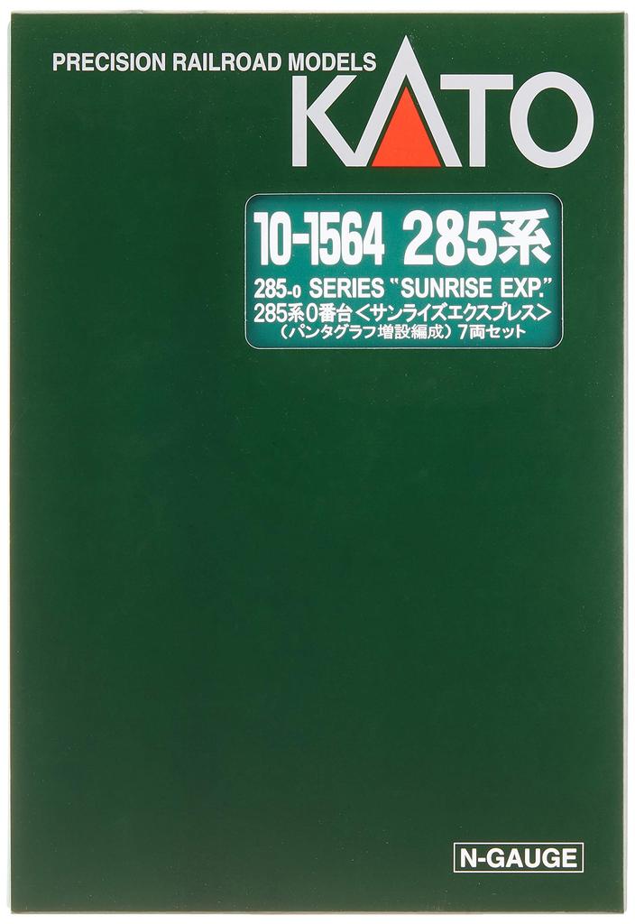 KATO N Gauge 285 Series 0 Sunrise Express (pantograph Addition Formation) 7-car Set 10-1564 Model Train