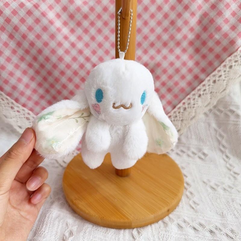 Plush Bunny Toy With Keychain Pendant For Kids And Collectors белый